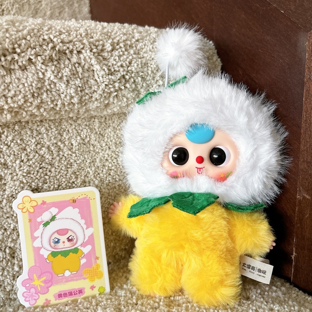 Baby three Cute Yellow and White Plush Toy-dandelion